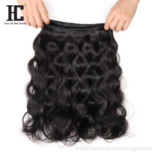 Brazilian Hair Weave Bundles Body Wave Human Hair 30 Inch Bundles Natural Hair Extensions WholeSale Brazilian 10 Bundles